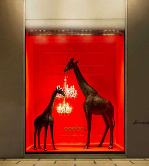 Торшер Giraffe in Love