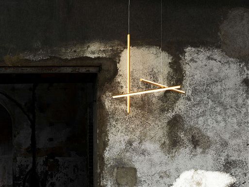 Подвесной светильник Coordinates Suspension