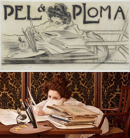 Принт Pel & Ploma
