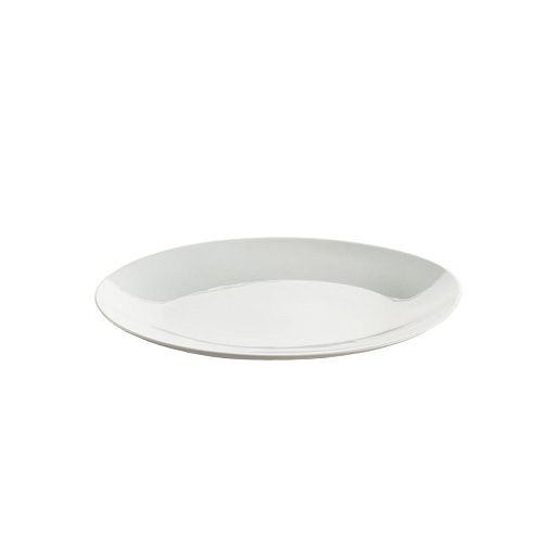 Овальное блюдо Dine