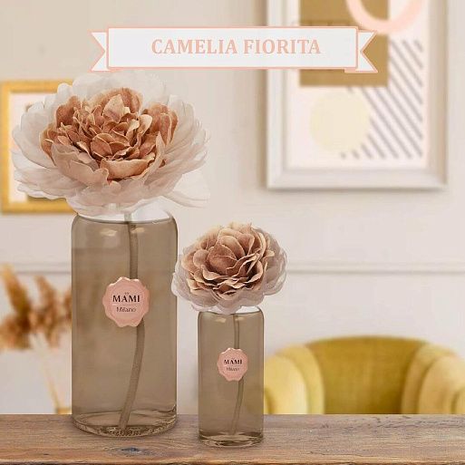 Диффузор Camelia Fiorita 200мл