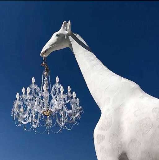Светильник Giraffe in Love