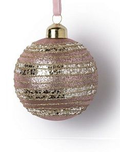 Шар розовый в золотую полоску